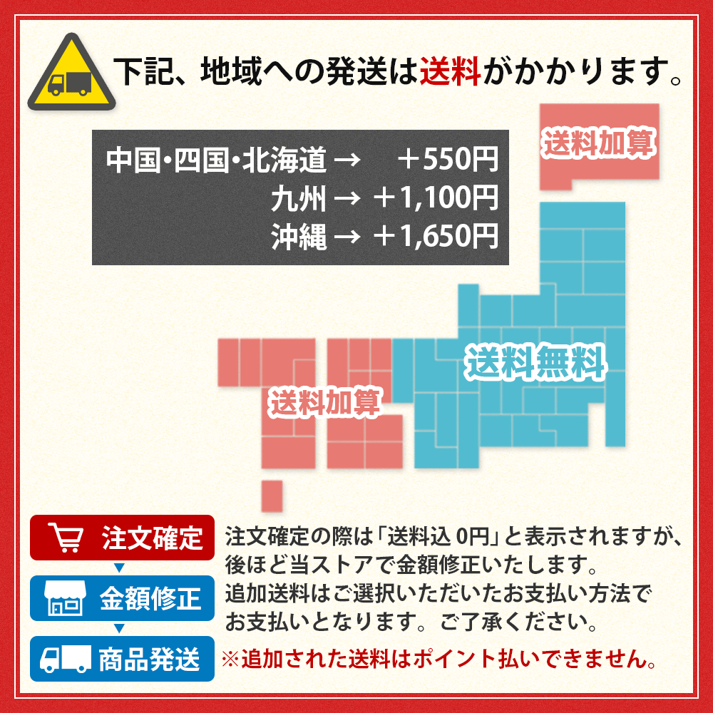 【限定クーポンで20%OFF】雪若丸 無洗米 20kg (5kg×4袋) 山形県産 令和3年産 送料無料 20キロ 米 こめ コメ お米 精米 新米