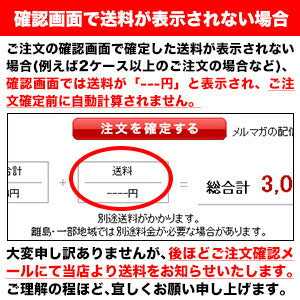 伊藤園 エビアン 500mlPET×48本［24本×2箱］［賞味期限：3ヶ月以上］北海道、沖縄、離島は送料無料対象外［送料無料］【3~4営業日以内に出荷】