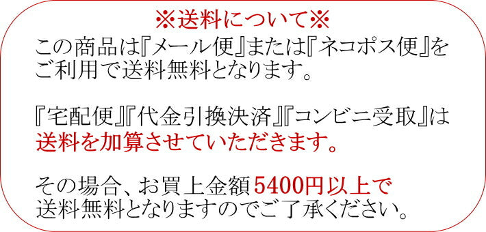 STO159着圧5本指パンスト3足組サワーベージュML