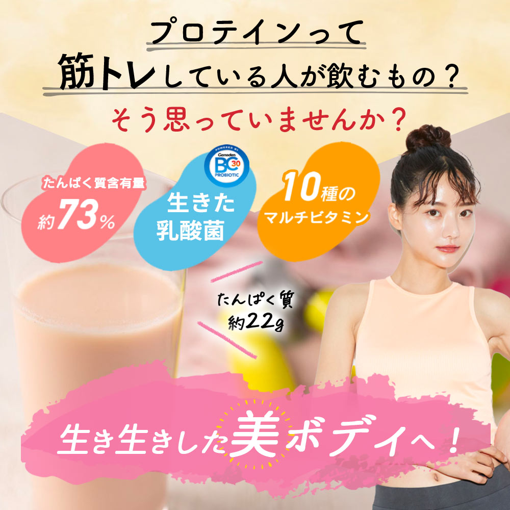 ALPRON ｿｲﾌﾟﾛﾃｲﾝ ｺｺｱﾐﾙｸ 1kg (WEB)