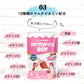 ALPRON ｿｲﾌﾟﾛﾃｲﾝ ｺｺｱﾐﾙｸ 1kg (WEB)