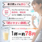 【5人シェア買いでお得】ALPRON ｿｲﾌﾟﾛﾃｲﾝ ｺｺｱﾐﾙｸ 1kg (WEB)