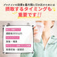 ALPRON ｿｲﾌﾟﾛﾃｲﾝ ｺｺｱﾐﾙｸ 1kg (WEB)