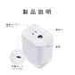 【White】自動噴射アルコールディスペンサー sp-004