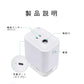 【White】自動噴射アルコールディスペンサー sp-004