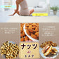【限定クーポンで20%OFF】アーモンド あめがけ 235g あめがけコーティング加工