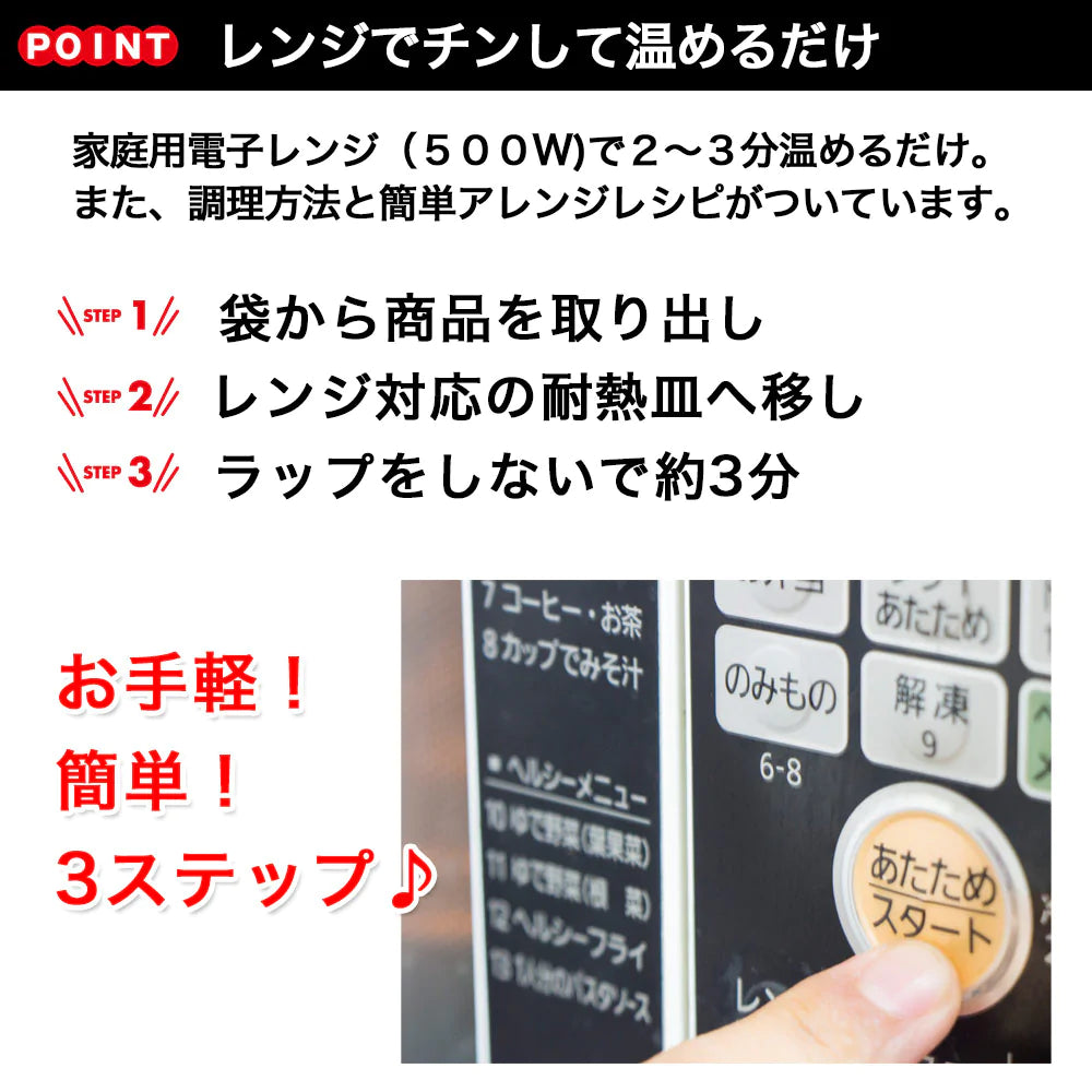 【送料無料】高級ブランド伊達鶏の唐揚げ  伊達鶏唐揚げ250g×1パック 鶏肉  国産 鶏の唐揚げ 唐揚げ 鳥 地鶏 レンジ 簡単 カンタン 時短 ブランド鶏 からあげ 冷凍 お弁当クリスマス チキン