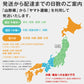 【贈答用】 山形県産 青肉メロン(品種おまかせ)約2.5kg・2玉入り※一部地域は別途送料【のし対応】mr04
