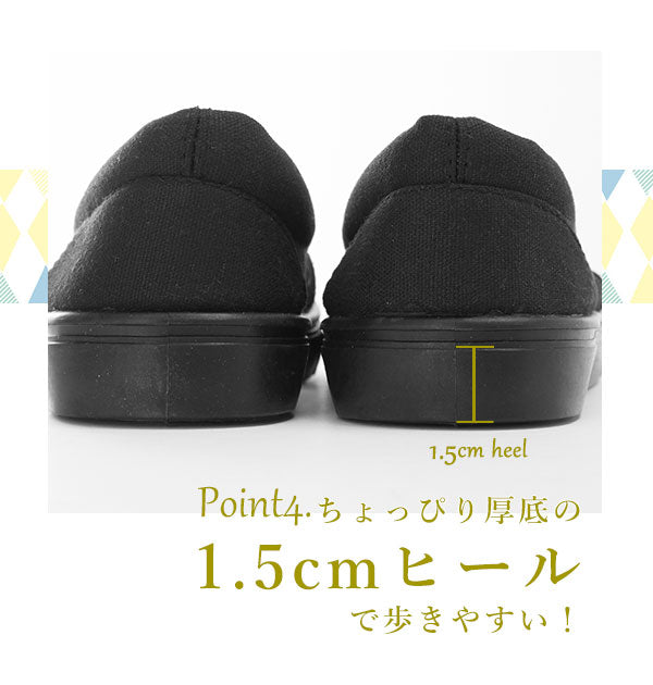 【グレー・L(24.0-24.5cm)】 スリッポン レディース おしゃれ 通販 黒 スニーカー 白 アイボリー 通学 通勤 靴 シューズ slip-on スリップオン 無地 シンプル 大人 かわいい 紐なし ヒモなし 履きやすい ローカット