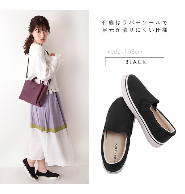 【グレー・L(24.0-24.5cm)】 スリッポン レディース おしゃれ 通販 黒 スニーカー 白 アイボリー 通学 通勤 靴 シューズ slip-on スリップオン 無地 シンプル 大人 かわいい 紐なし ヒモなし 履きやすい ローカット