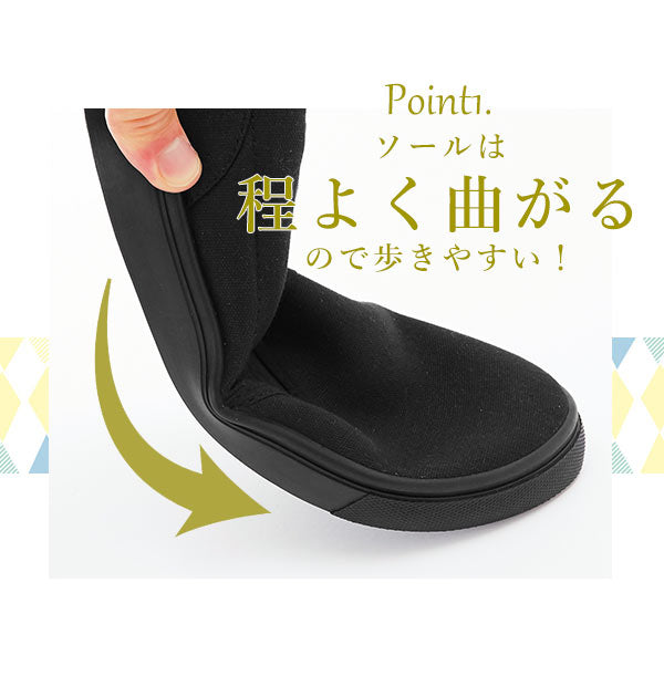 【アイボリー・L(24.0-24.5cm)】 スリッポン レディース おしゃれ 通販 黒 スニーカー 白 アイボリー 通学 通勤 靴 シューズ slip-on スリップオン 無地 シンプル 大人 かわいい 紐なし ヒモなし 履きやすい ローカット
