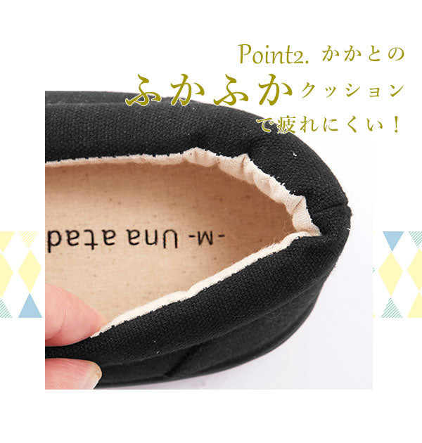 【グレー・S(23.0-23.5cm)】 スリッポン レディース おしゃれ 通販 黒 スニーカー 白 アイボリー 通学 通勤 靴 シューズ slip-on スリップオン 無地 シンプル 大人 かわいい 紐なし ヒモなし 履きやすい ローカット