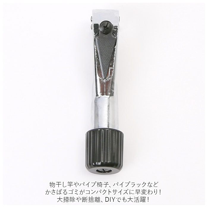 【シルバー】 TRADE ONE トレードワン パイプカッター 通販 金属製 切断 クルクル 回すだけ スパッと スピード バリ取りカッター 金属 鉄パイプ パイプ カッター 切粉が出ない 電源不要 力不要 便利