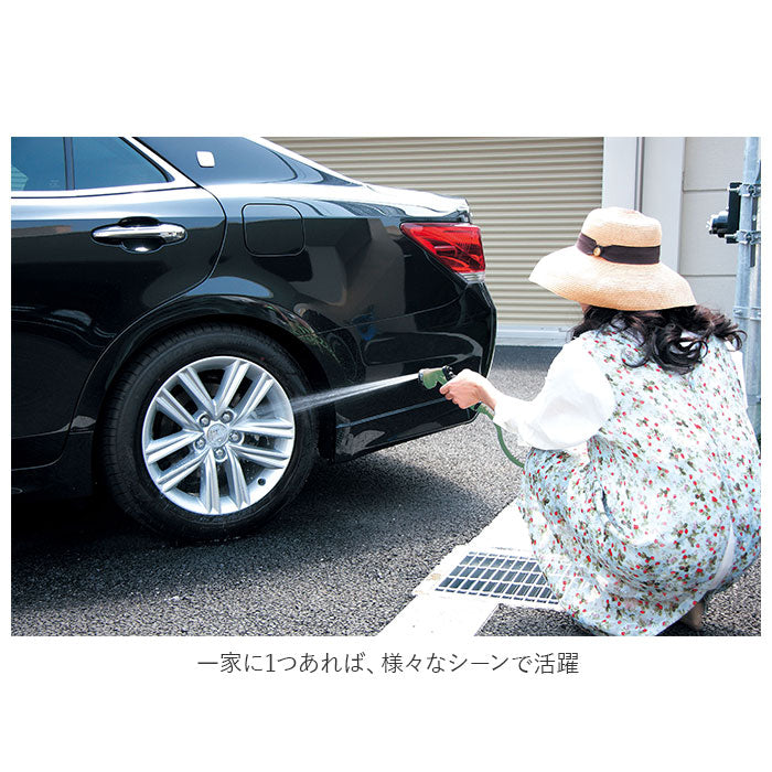 【グリーン・0】 TRADE ONE トレードワン スパイラル ホース 通販 15m 水撒きホース 水まきホース 水やりホース 散水ホース 伸びるホース シャワーノズル コイル 散水 洗車 園芸 ガーデン ガーデニング 窓