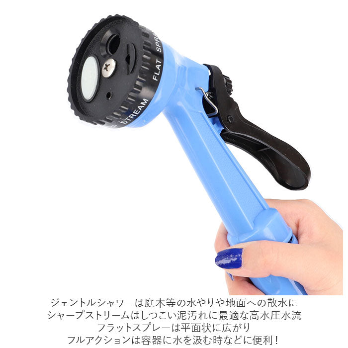【グリーン・0】 TRADE ONE トレードワン スパイラル ホース 通販 15m 水撒きホース 水まきホース 水やりホース 散水ホース 伸びるホース シャワーノズル コイル 散水 洗車 園芸 ガーデン ガーデニング 窓