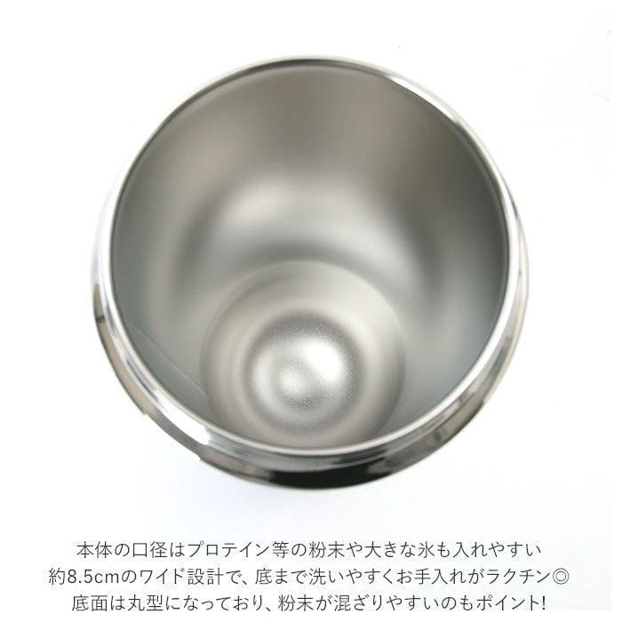 【アクティブホワイト・0.7L】 タケヤ 水筒 takeya 通販 タンブラー スパウトタンブラー 700ml 直飲み ステンレスボトル 保冷 保温 マグボトル 持ち運び シェイカー プロテイン ボトル ジム スポーツ おしゃれ 生活雑貨