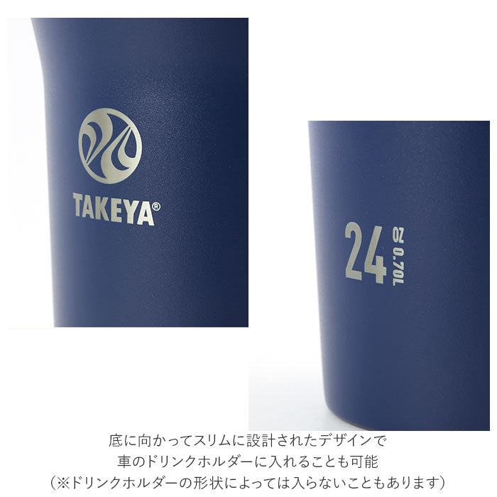 【アクティブホワイト・0.7L】 タケヤ 水筒 takeya 通販 タンブラー スパウトタンブラー 700ml 直飲み ステンレスボトル 保冷 保温 マグボトル 持ち運び シェイカー プロテイン ボトル ジム スポーツ おしゃれ 生活雑貨