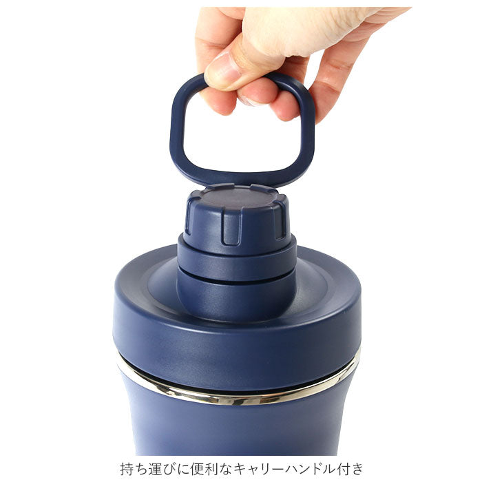 【アクティブホワイト・0.7L】 タケヤ 水筒 takeya 通販 タンブラー スパウトタンブラー 700ml 直飲み ステンレスボトル 保冷 保温 マグボトル 持ち運び シェイカー プロテイン ボトル ジム スポーツ おしゃれ 生活雑貨