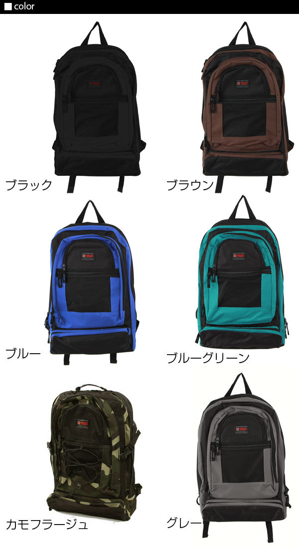 【1.ブラック・SPU-09（SPO-02）】 デイパック 通販 SHELTER シェルター 通販/正規品 おすすめ 丈夫 定番 通学 おしゃれ レディース メンズ BACKPACK バッグ バックパック ruck