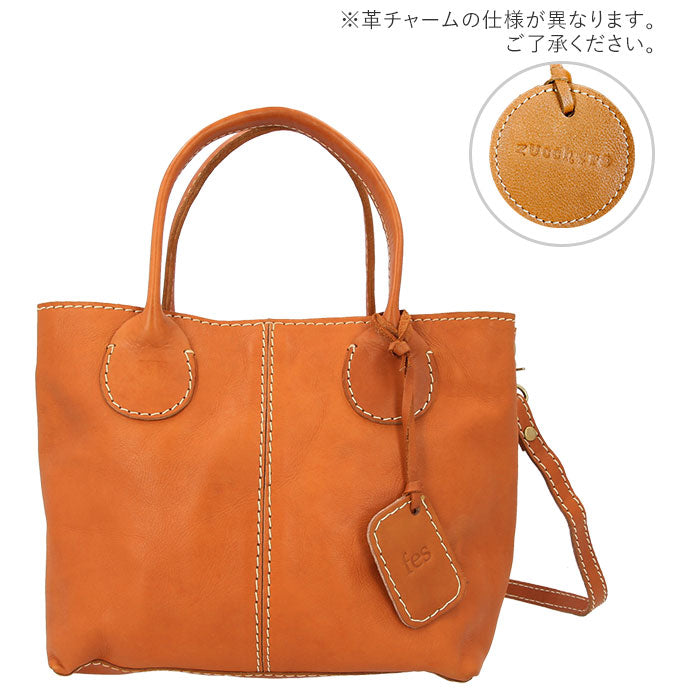 【ブラウン】 fes バッグ 通販 ショルダーバッグ トートバッグ 小さめ レディース 斜めがけ 大人 革 レザー 本革 カウレザー 牛革 肩掛け ショルダー おしゃれ かわいい シンプル ナチュラル ブランド
