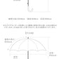 【19250.チェック・ブラック】 傘 レディース おしゃれ 通販 長傘 コンパクト 紫外線防止 UVカット 50cm 婦人傘 小さめ ミニ かわいい かさ アンブレラ 母の日 プレゼント ホワイトデーお返し 手開き 8本骨 日傘