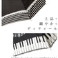 【19250.チェック・ネイビー】 傘 レディース おしゃれ 通販 長傘 コンパクト 紫外線防止 UVカット 50cm 婦人傘 小さめ ミニ かわいい かさ アンブレラ 母の日 プレゼント ホワイトデーお返し 手開き 8本骨 日傘