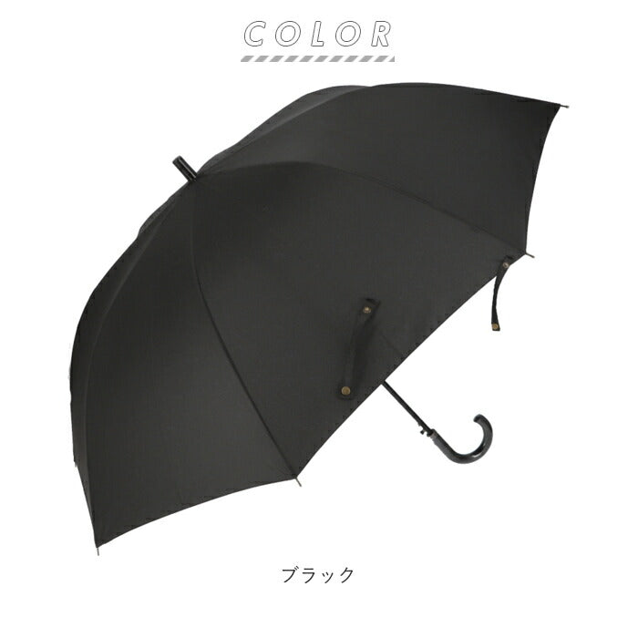 【ブラック・長傘】 傘 メンズ 大きい 通販 風に強い 長傘 ジャンプ傘 75cm テフロン加工 撥水 はっ水 軽量 軽い 乾きやすい 通勤 通学 折り畳み 折傘 かさ 雨具 雨傘 男性用 紳士用 SS-1095 メンズ雨傘