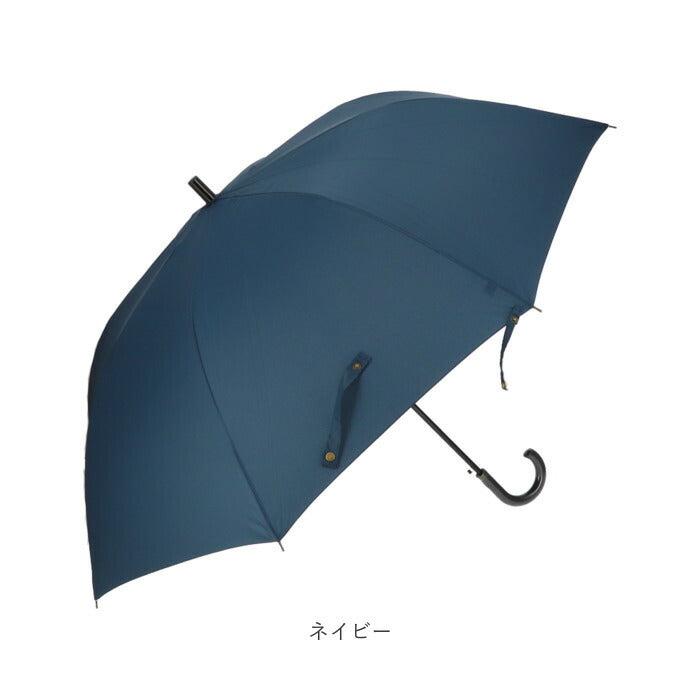 【ブラック・長傘】 傘 メンズ 大きい 通販 風に強い 長傘 ジャンプ傘 75cm テフロン加工 撥水 はっ水 軽量 軽い 乾きやすい 通勤 通学 折り畳み 折傘 かさ 雨具 雨傘 男性用 紳士用 SS-1095 メンズ雨傘