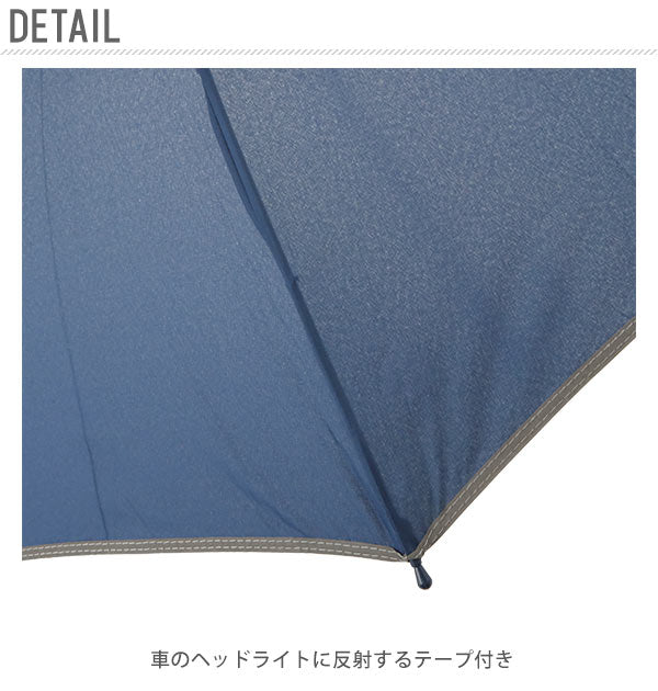 【ネイビー・ss4037】 長傘 子供用 50cm 通販 反射テープ付 キッズ 園児 小学生 低学年 シンプル 無地 イエロー 黄色 ネイビー 紺 ネームプレート グラスファイバー骨 ジャンプ傘 ワンタッチ 入学準備 登校