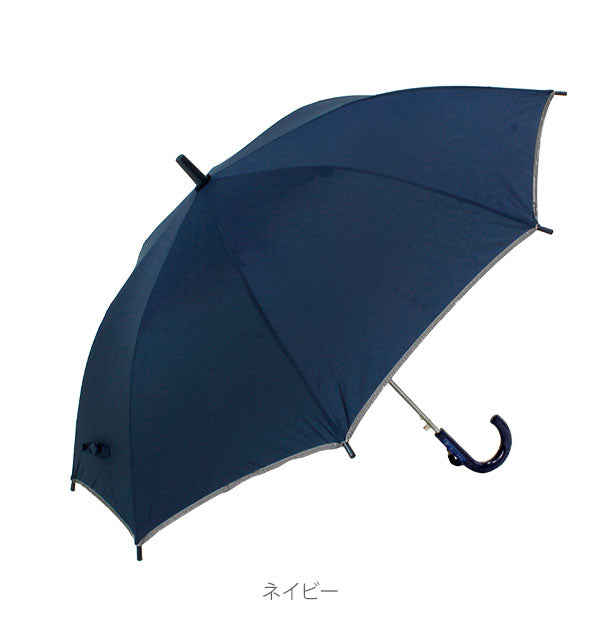 【ネイビー・ss4037】 長傘 子供用 50cm 通販 反射テープ付 キッズ 園児 小学生 低学年 シンプル 無地 イエロー 黄色 ネイビー 紺 ネームプレート グラスファイバー骨 ジャンプ傘 ワンタッチ 入学準備 登校