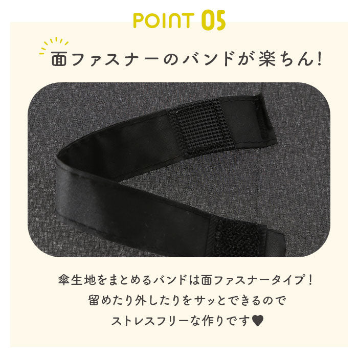 【サックス】 傘 キッズ 子供用 55cm 通販 小学生 男の子 女の子 ジャンプ傘 かさ 55 ワンタッチ傘 長傘 無地 耐風骨 反射テープ付き 透明窓 窓 子供かさ こども 雨傘 おしゃれ アンブレラ