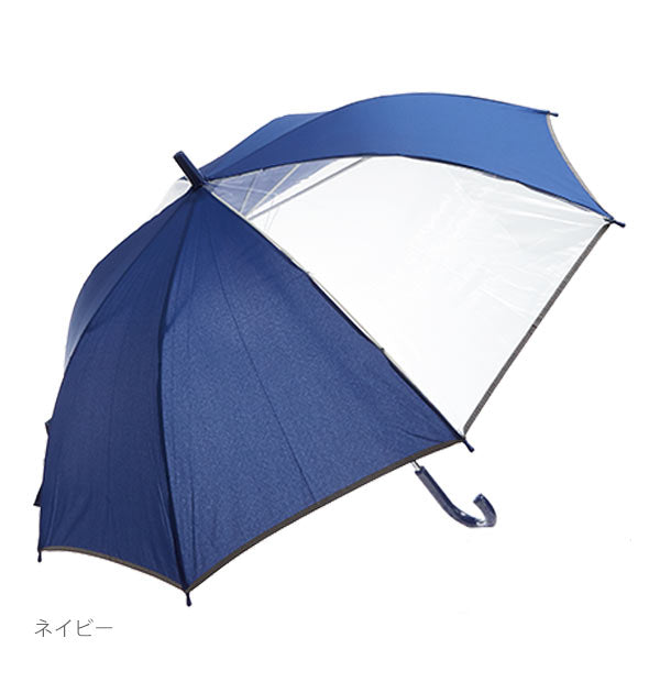 【パープル】 ジャンプ傘 55cm 8本骨 通販 傘 キッズ 子供用 子ども ジャンプ ワンタッチ キッズ傘 2コマ 透明窓付き グラスファイバー骨 通学 通園 小学生 小学校 学童用 男の子 女の子 スクール傘