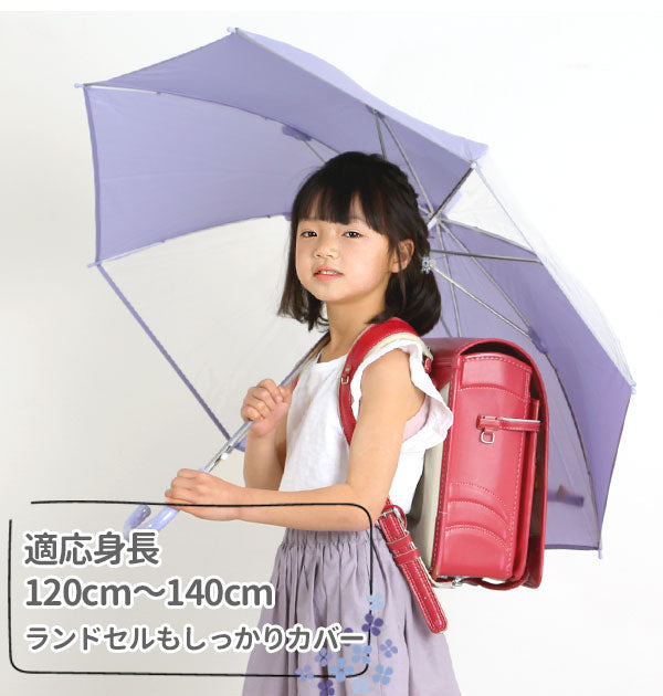 【ブラック】 ジャンプ傘 55cm 8本骨 通販 傘 キッズ 子供用 子ども ジャンプ ワンタッチ キッズ傘 2コマ 透明窓付き グラスファイバー骨 通学 通園 小学生 小学校 学童用 男の子 女の子 スクール傘