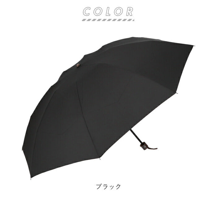 【ブラック】 傘 メンズ 風に強い 折りたたみ 通販 折りたたみ傘 折り畳み傘 耐風 8本骨 60cm テフロン加工 撥水 はっ水 軽量 軽い 通勤 通学 置き傘 折り畳み 折傘 かさ 雨具 雨傘 男性用 紳士用