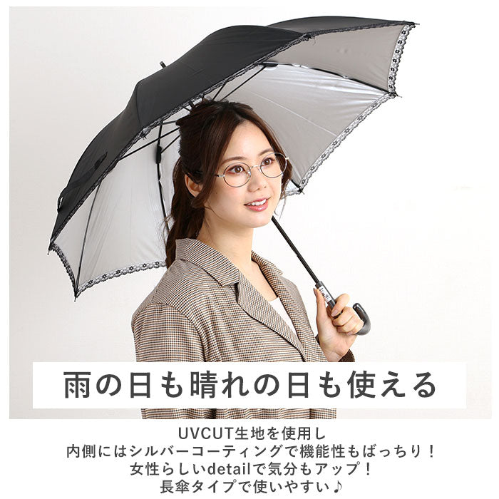 【黒・先染ギンガム切継】 日傘 軽量 通販 おしゃれ 小さめ 傘 ミニ かさ 50cm 50センチ 赤外線カット 婦人傘 遮光 アウトドア 手動 スポーツ観戦 手開き 紫外線 対策 シルバーコーティング プレゼント 母の日
