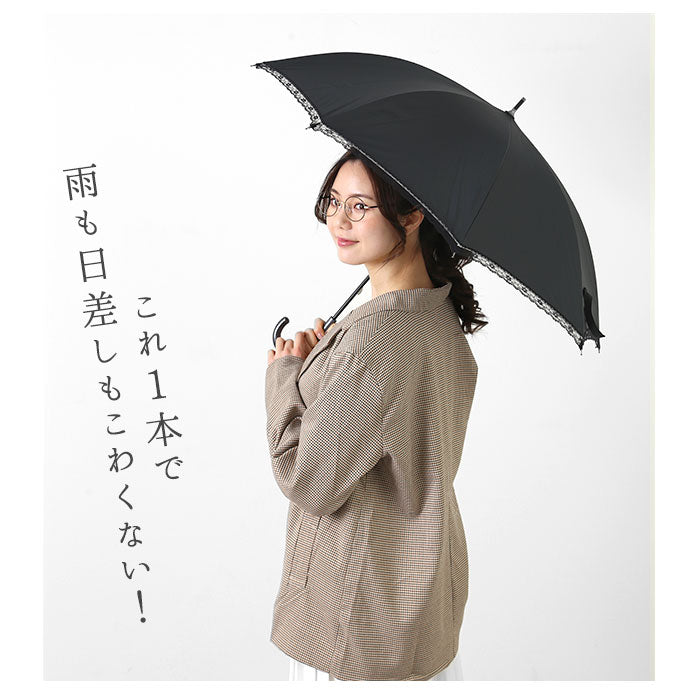 【黒・先染ギンガム切継】 日傘 軽量 通販 おしゃれ 小さめ 傘 ミニ かさ 50cm 50センチ 赤外線カット 婦人傘 遮光 アウトドア 手動 スポーツ観戦 手開き 紫外線 対策 シルバーコーティング プレゼント 母の日