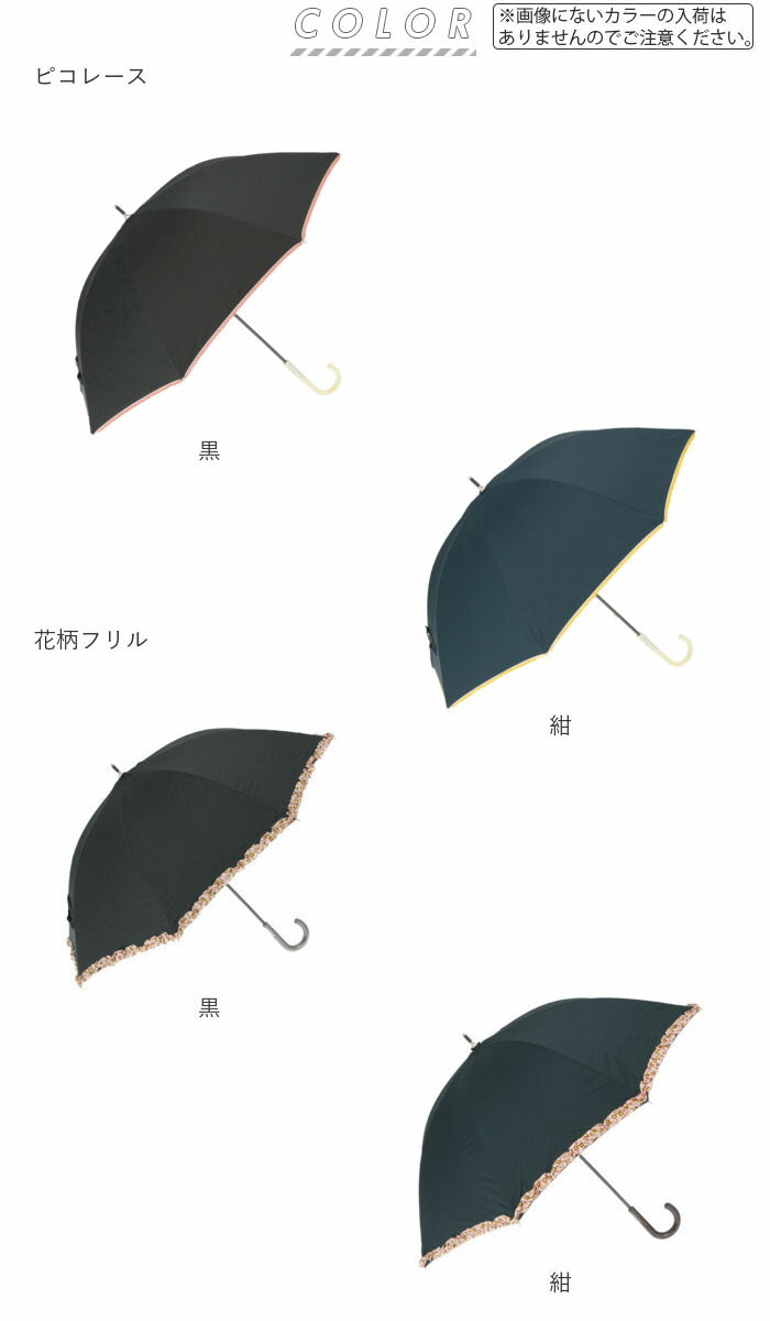 【黒・ヒートカット】 日傘 軽量 通販 おしゃれ 小さめ 傘 ミニ かさ 50cm 50センチ 赤外線カット 婦人傘 遮光 アウトドア 手動 スポーツ観戦 手開き 紫外線 対策 シルバーコーティング プレゼント 母の日