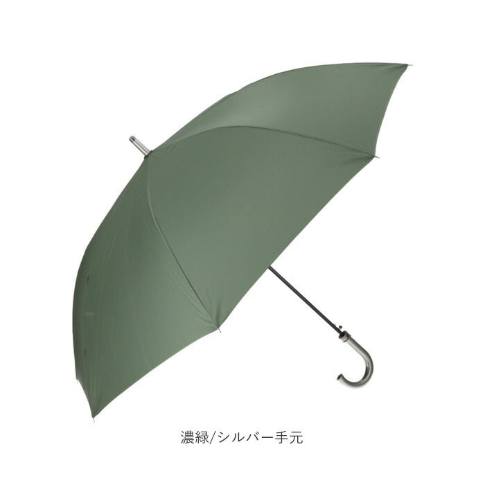 【紺/シルバー手元】 傘 メンズ 大きい 通販 70cm 紳士傘 長傘 かさ 70 軽量 グラスファイバー骨 丈夫 ジャンプ傘 黒 紺 レイングッズ ブラック かさ 雨傘 おしゃれ アンブレラ