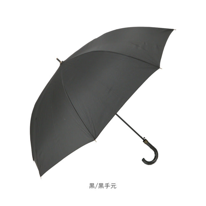 【紺/シルバー手元】 傘 メンズ 大きい 通販 70cm 紳士傘 長傘 かさ 70 軽量 グラスファイバー骨 丈夫 ジャンプ傘 黒 紺 レイングッズ ブラック かさ 雨傘 おしゃれ アンブレラ