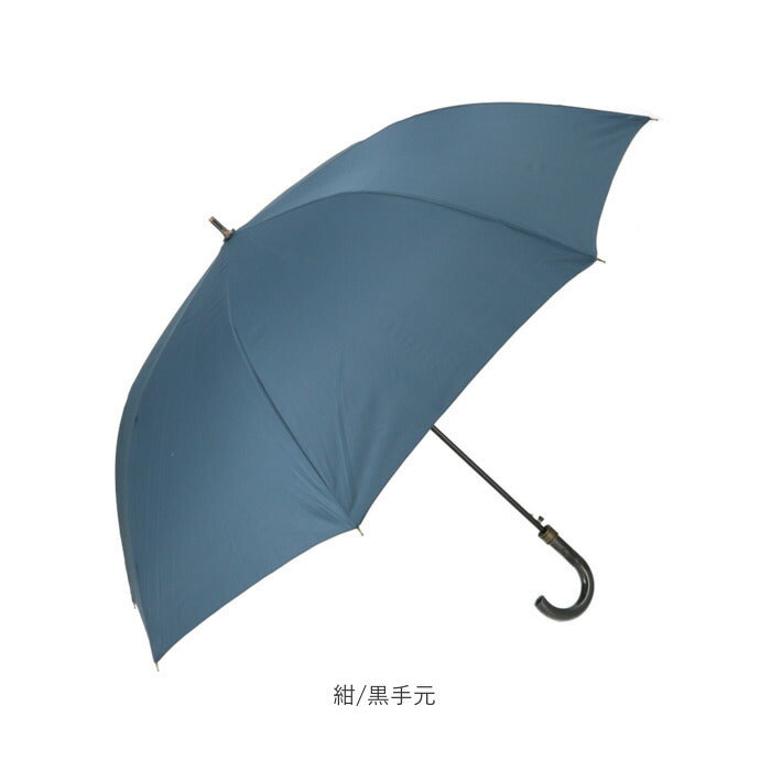 【黒/シルバー手元・長傘】 傘 メンズ 大きい 通販 70cm 紳士傘 長傘 かさ 70 軽量 グラスファイバー骨 丈夫 ジャンプ傘 黒 紺 レイングッズ ブラック かさ 雨傘 おしゃれ アンブレラ