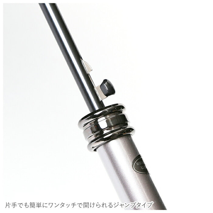 【黒/シルバー手元・長傘】 傘 メンズ 大きい 通販 70cm 紳士傘 長傘 かさ 70 軽量 グラスファイバー骨 丈夫 ジャンプ傘 黒 紺 レイングッズ ブラック かさ 雨傘 おしゃれ アンブレラ