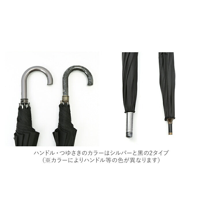 【紺/シルバー手元】 傘 メンズ 大きい 通販 70cm 紳士傘 長傘 かさ 70 軽量 グラスファイバー骨 丈夫 ジャンプ傘 黒 紺 レイングッズ ブラック かさ 雨傘 おしゃれ アンブレラ