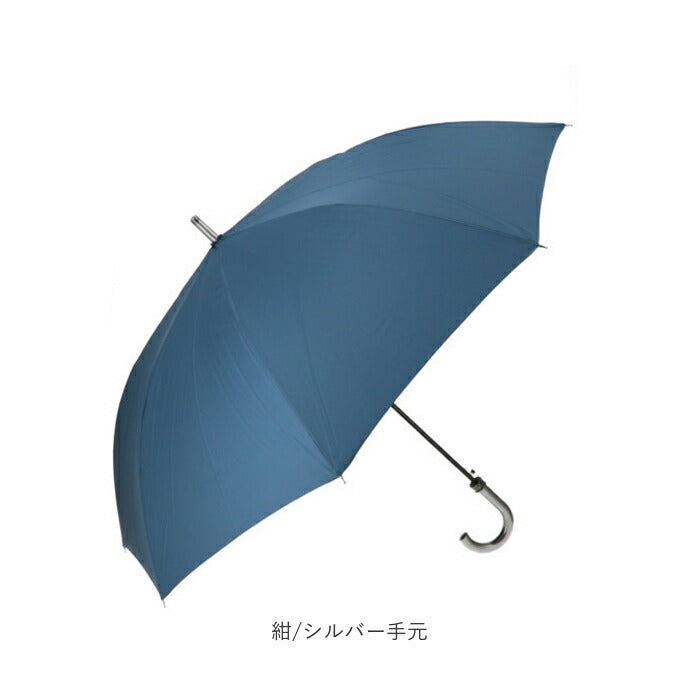 【紺/シルバー手元】 傘 メンズ 大きい 通販 70cm 紳士傘 長傘 かさ 70 軽量 グラスファイバー骨 丈夫 ジャンプ傘 黒 紺 レイングッズ ブラック かさ 雨傘 おしゃれ アンブレラ