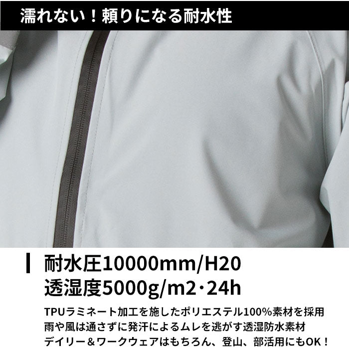 【シルバー・Lサイズ】 レインコート 自転車 通学 通販 ママ 学生 メンズ レディース 上下 レインスーツ 無地 シンプル 反射材 ライン リフレクター 透明つば リュック対応 防水 撥水 軽い 軽量 透湿