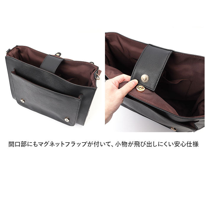 【CAMEL・サッチェル】 サッチェルバッグ リュック 通販 スカラップサッチェル ショルダーバッグ ショルダーバック ハンドバッグ ハンドバック リュックサック バッグ バック a4 3way フェイク レザー puレザー