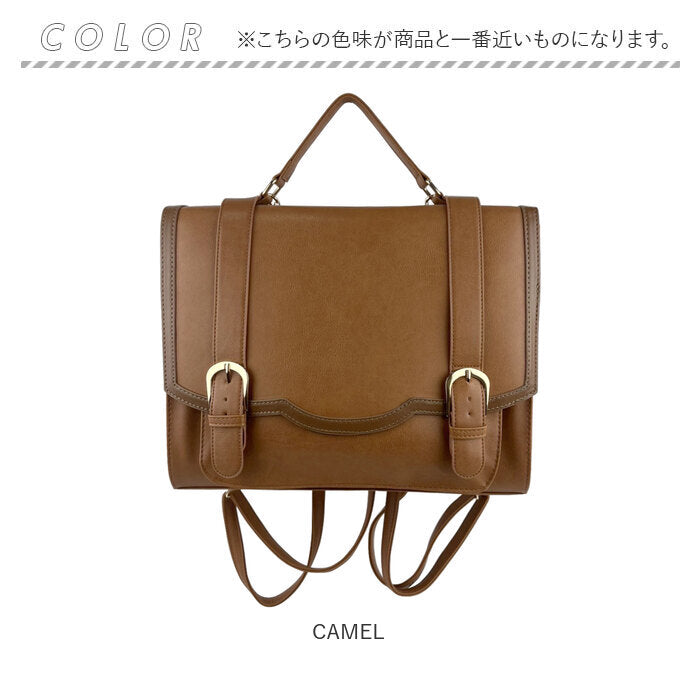 【CAMEL・サッチェル】 サッチェルバッグ リュック 通販 スカラップサッチェル ショルダーバッグ ショルダーバック ハンドバッグ ハンドバック リュックサック バッグ バック a4 3way フェイク レザー puレザー