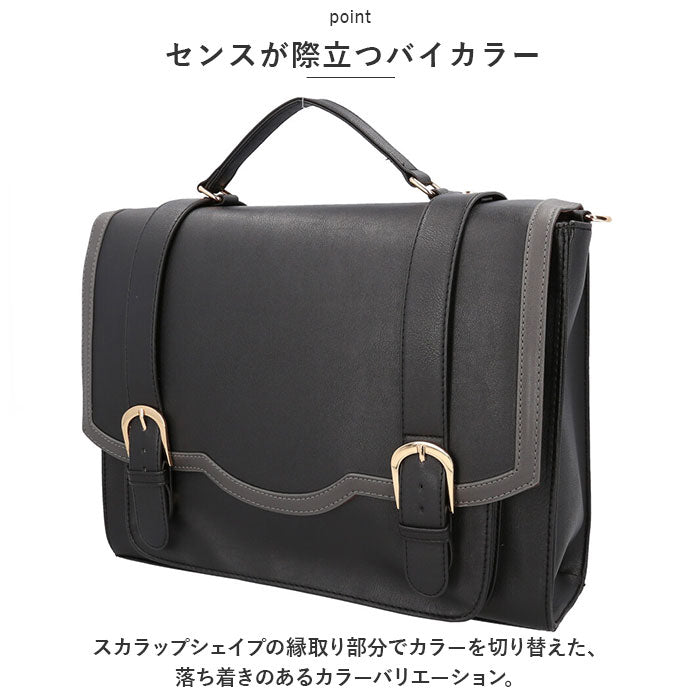 【CAMEL・サッチェル】 サッチェルバッグ リュック 通販 スカラップサッチェル ショルダーバッグ ショルダーバック ハンドバッグ ハンドバック リュックサック バッグ バック a4 3way フェイク レザー puレザー