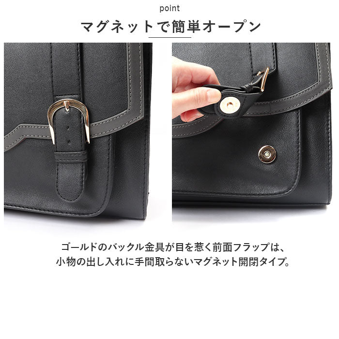【CAMEL・サッチェル】 サッチェルバッグ リュック 通販 スカラップサッチェル ショルダーバッグ ショルダーバック ハンドバッグ ハンドバック リュックサック バッグ バック a4 3way フェイク レザー puレザー