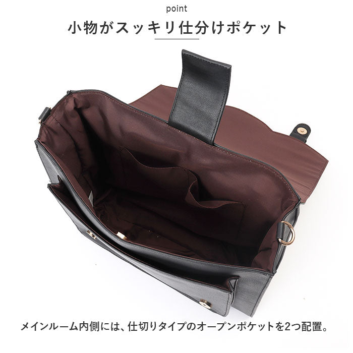 【CAMEL・サッチェル】 サッチェルバッグ リュック 通販 スカラップサッチェル ショルダーバッグ ショルダーバック ハンドバッグ ハンドバック リュックサック バッグ バック a4 3way フェイク レザー puレザー