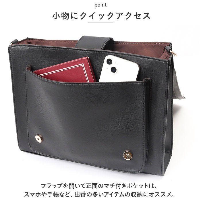 【CAMEL・サッチェル】 サッチェルバッグ リュック 通販 スカラップサッチェル ショルダーバッグ ショルダーバック ハンドバッグ ハンドバック リュックサック バッグ バック a4 3way フェイク レザー puレザー